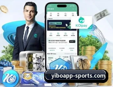 亿博体育 APP
