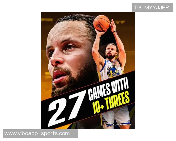 库里单场至少5记三分达成400次成就哈登克莱合计仅408场紧随其后