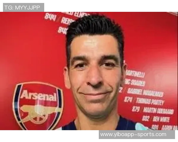 阿森纳理疗师里贝罗离队创业新篇章开启