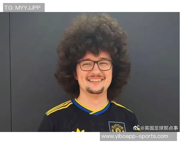 曼联连胜五场蓄发哥庆祝一周年晒视频展现不剪发的决心